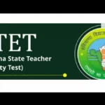 HTET Exam 2024