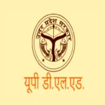 UP-DElEd-Entrance-Exam-2025