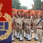 haryana-police-constable-bharti