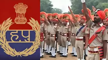 haryana-police-constable-bharti