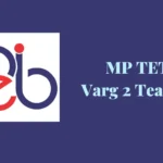 MP-TET-Varg-2-Teacher-Notification