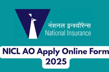 NICL-AO-Apply-Online-Form-2025
