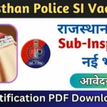 Police-Si-