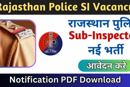 Police-Si-