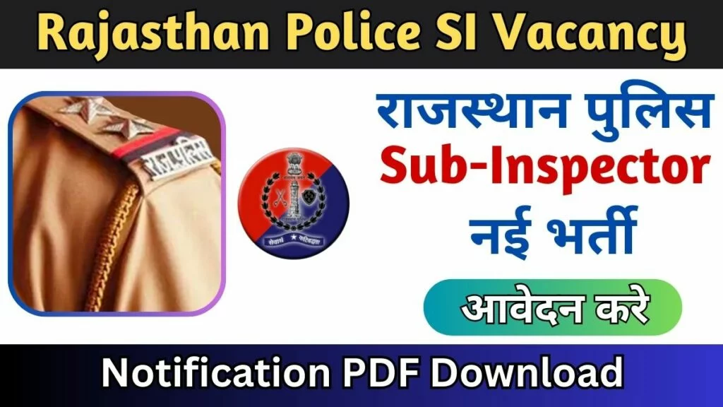 Police-Si-