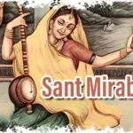 mirabai ka jivan parichay