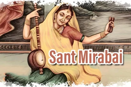mirabai ka jivan parichay