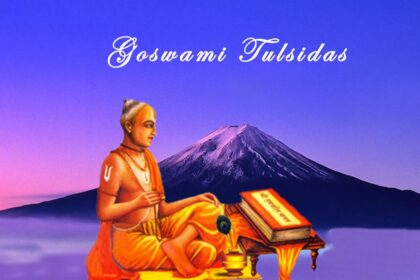 tulasidas ka jivan parichay