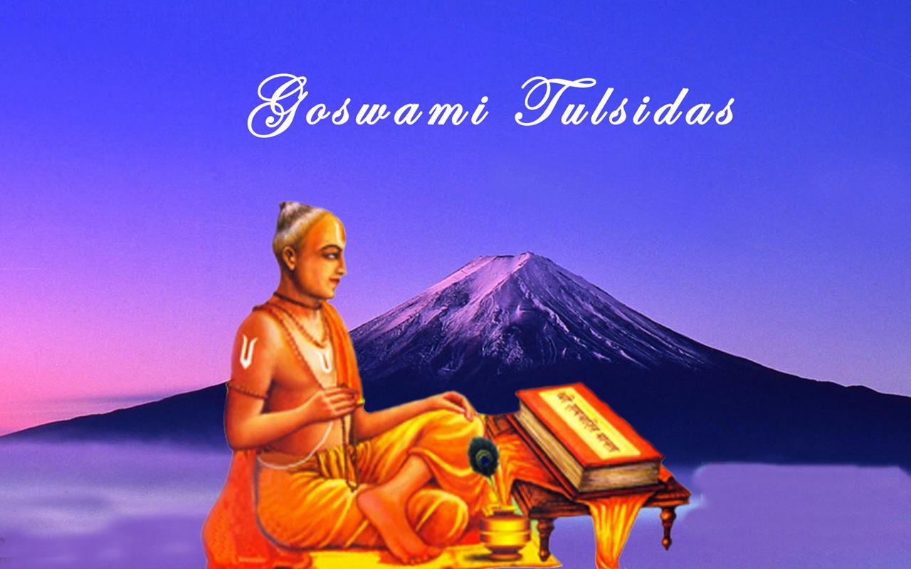 tulasidas ka jivan parichay