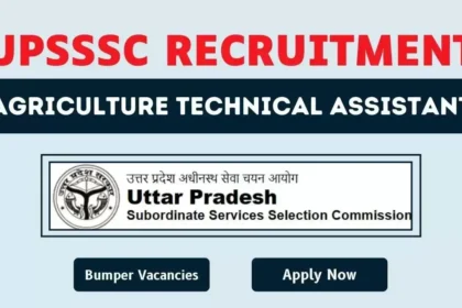 upsssc agta
