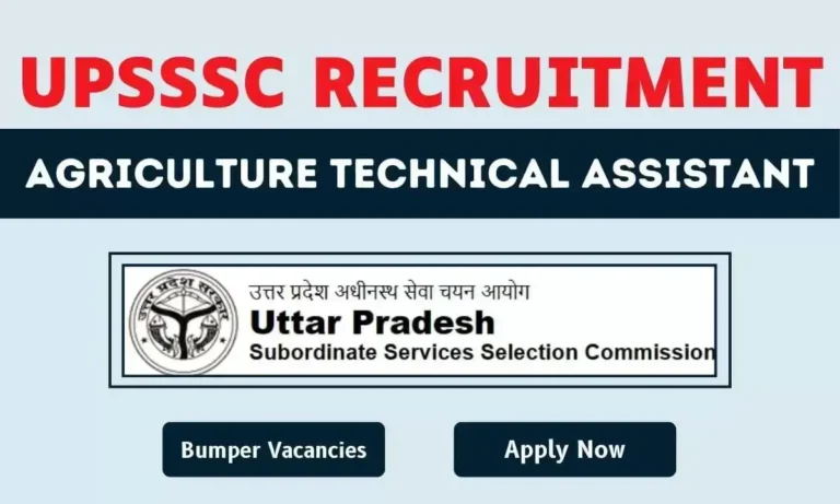 upsssc agta