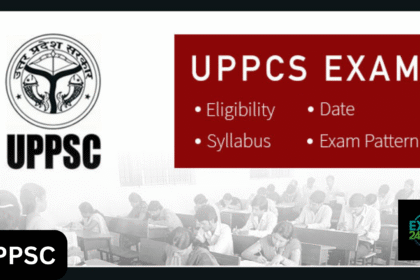 UPPSC
