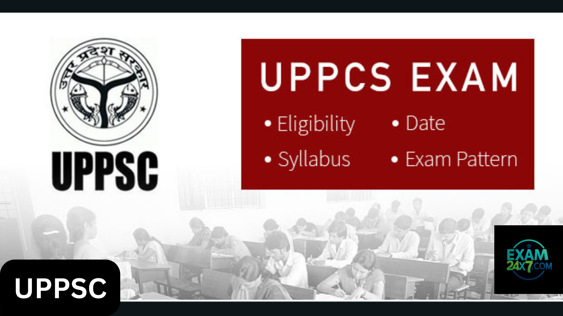 UPPSC