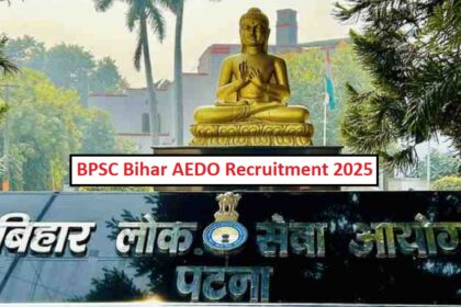 BPSC Bihar AEDO recruitment 2025