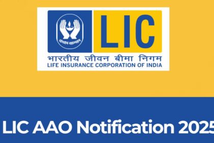 LIC-AAO