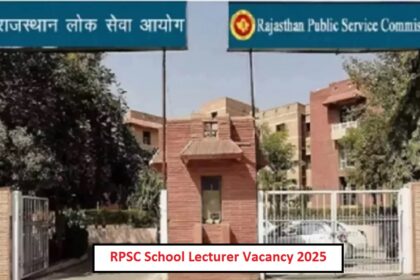 rpsc School Lecturer vacancy 2025