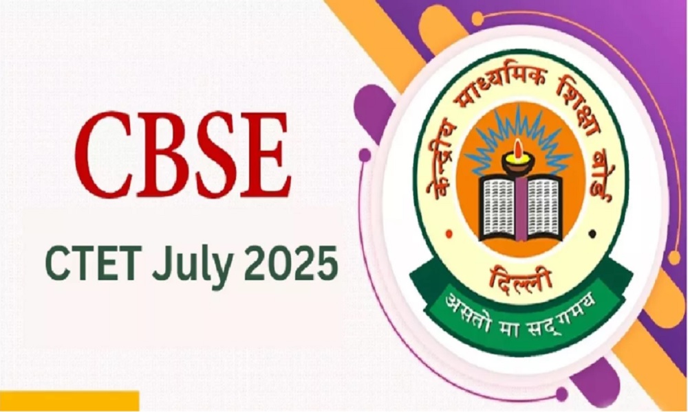 cbse 2025