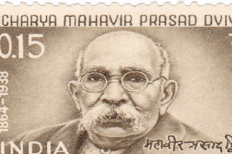 mahaveer prasad dwivedi