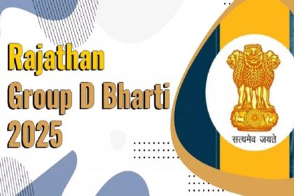 Rajasthan Group D Exam