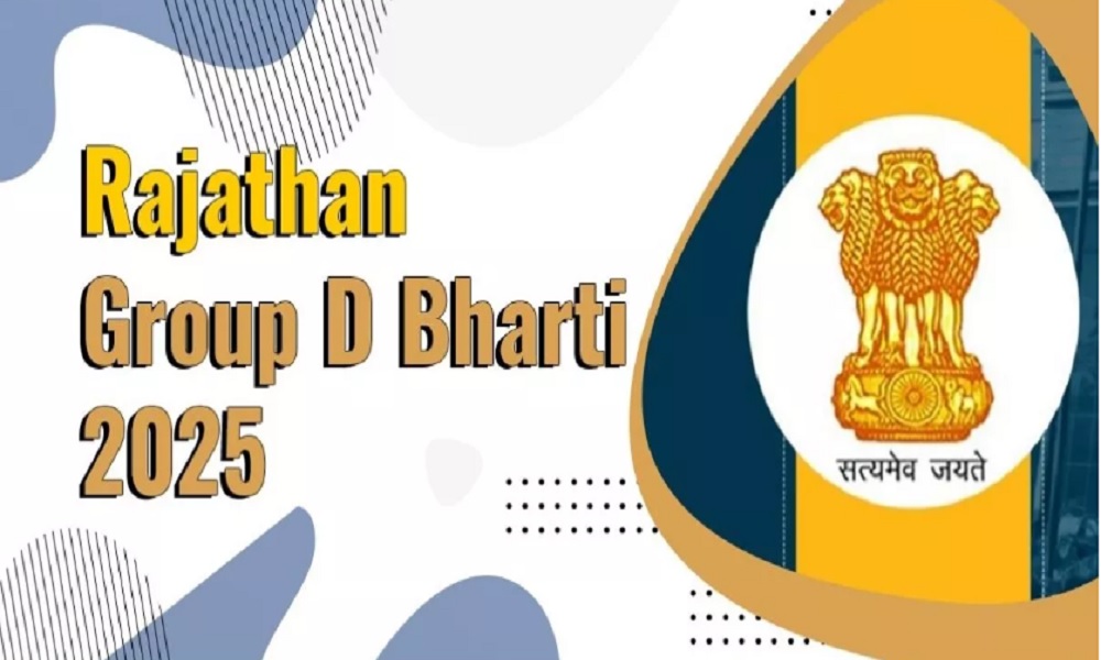 Rajasthan Group D Exam