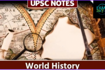 upsc