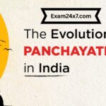 पंचायती राज