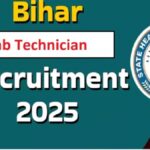 Bihar Lab Technician Vacancy 2025