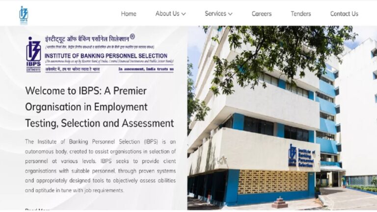 IBPS RRB 2025