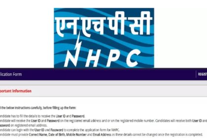 NHPC Recruitment 2025