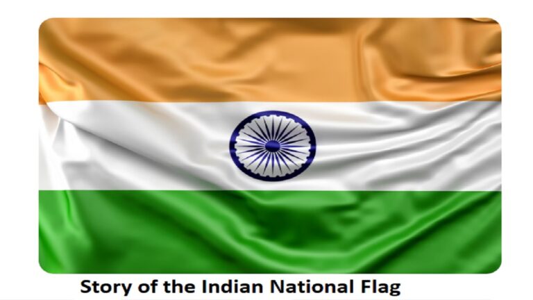 Story of the Indian National Flag