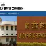 UPSC IFS Main Exam 2025