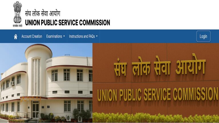 UPSC IFS Main Exam 2025