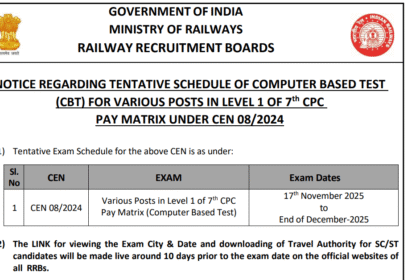 rrb group d