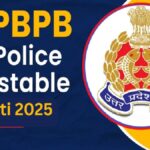 up police constable bharti 2025