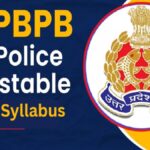 up police constable bharti Syllabus