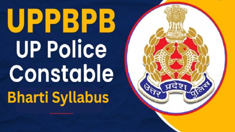 up police constable bharti Syllabus