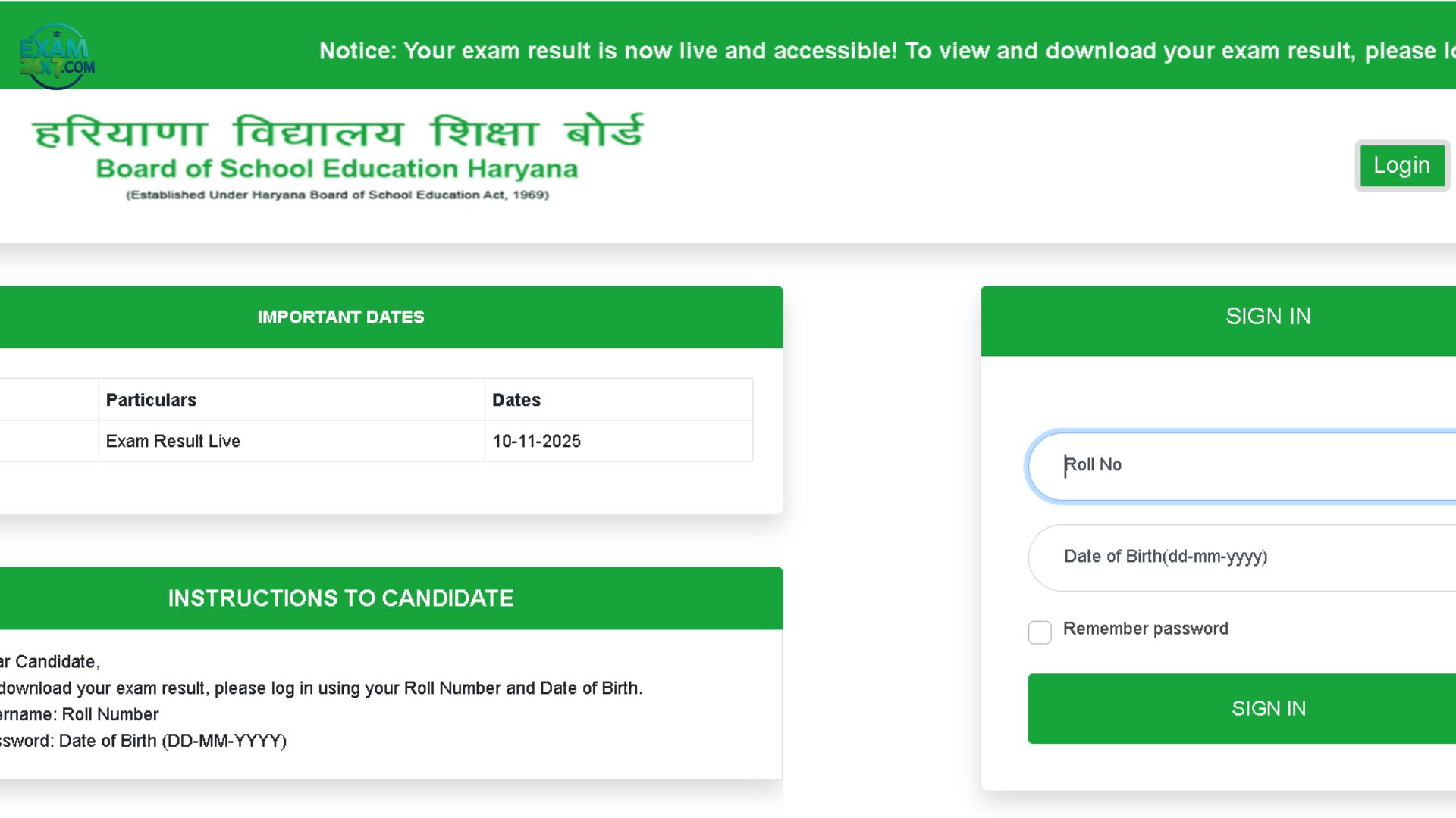 HTET रिजल्ट 2025 bseh.org.in पर जारी, स्कोर कार्ड, रिजल्ट PDF डाउनलोड लिंक