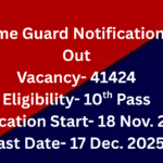 up home guard