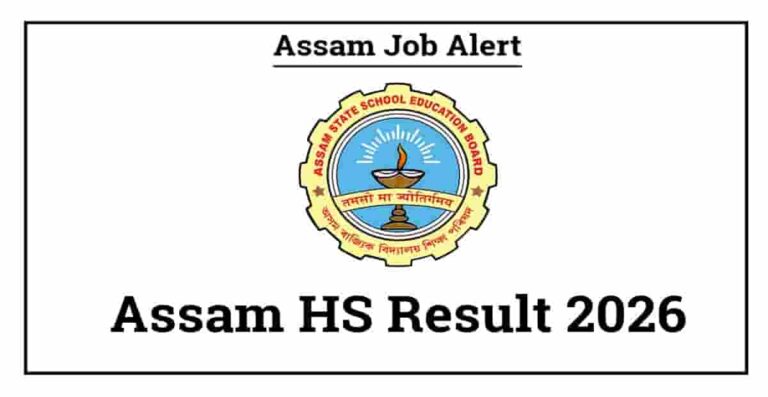 Assam HS Result 2026 LIVE: Check AHSEC 12th Result Date, Direct Link @ resultsassam.nic.in