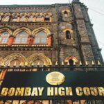 Bombay High Court Clerk Recruitment 2026: Exam Date, Admit Card & 1,382 Vacancy Details