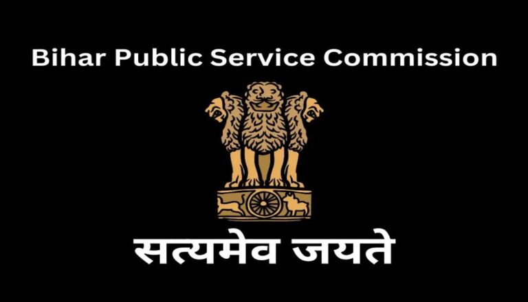 BPSC AEDO Admit Card 2026 Out: Download Hall Ticket & Exam Date Updates