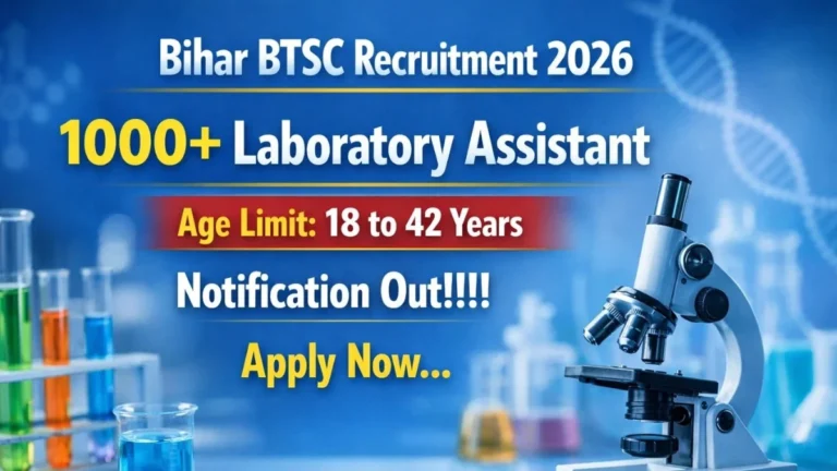 BTSC Lab Assistant Recruitment 2026: Apply Online for 1,091 Vacancies