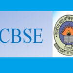 CBSE Class 10 Result 2026: Date, How to Check, Toppers List & Updates