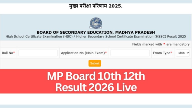 MP Board 12th Result 2026 Live: Check Updates, Toppers List & Marksheet