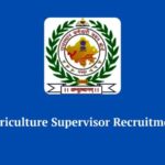 RSSB Agriculture Supervisor Admit Card 2026 Out: Download Link, Exam Date, and Hall Ticket Updates