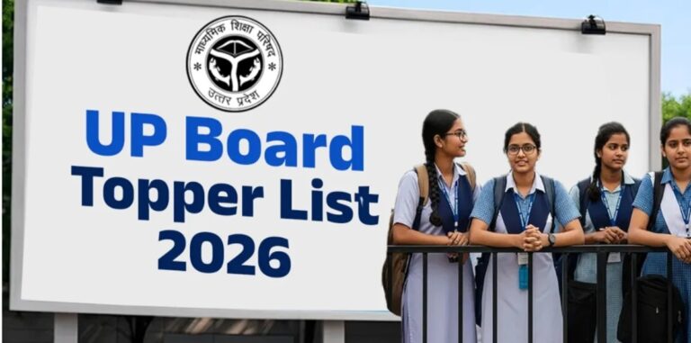 UP Board 10th Toppers List 2026 Out: Kashish Verma and Anshika Verma Top the Exam, Check Pass Percentage and Result Link