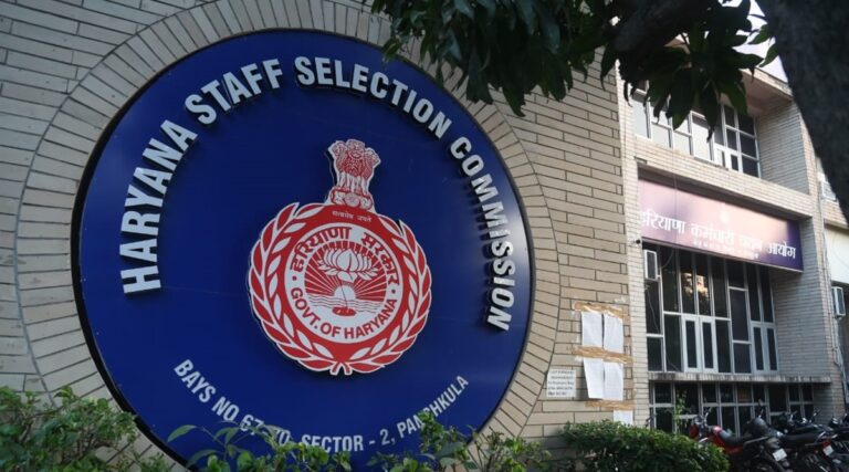 HPSC AE Exam Date 2026: Official Update on 50 Assistant Engineer Civil Vacancies & Schedule