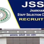 JSSC ANM DV Notice 2026: Result Out for 3,181 Posts - Download Merit List & DV Schedule