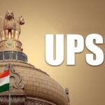 UPSC CMS Exam Schedule 2026: Official Notification Out for 1358 Vacancies - Check Exam Date & Eligibility