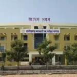 CG Mandi Nirikshak Result 2026 Out: Check Scorecard, Cut Off, and Merit List PDF Direct Link